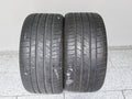 2 x 315/35R21 111Y Sommerreifen Hankook Ventus S1 Evo 3 SUV NO 6mm XL